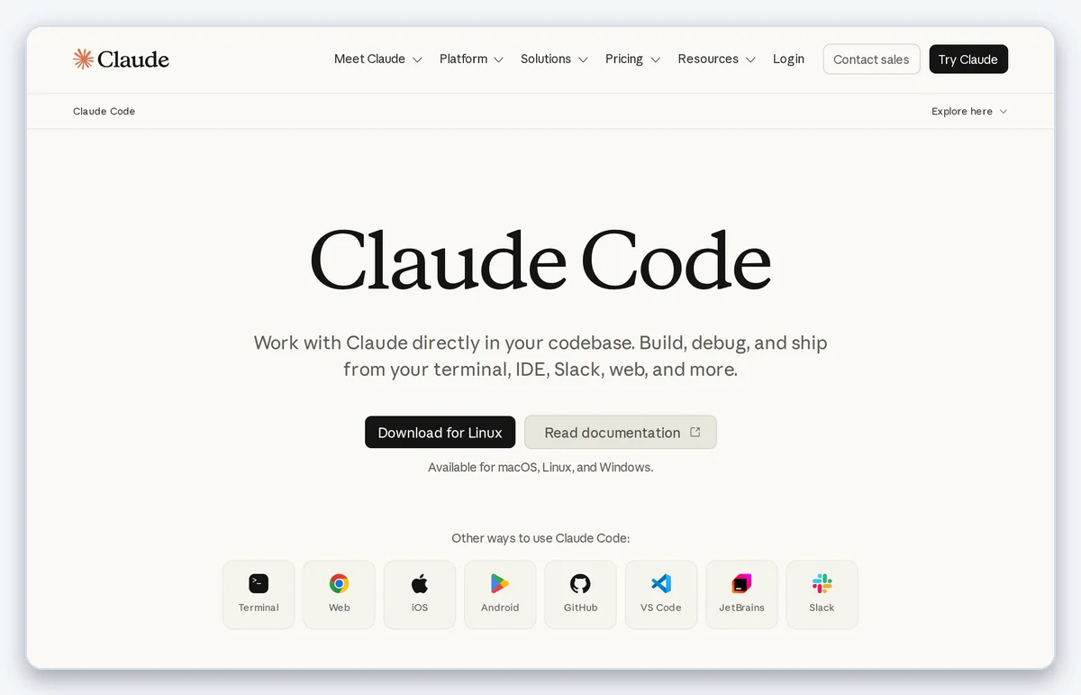 Скриншот: Официальная страница Claude Code от Anthropic (снято 14.08.2026)