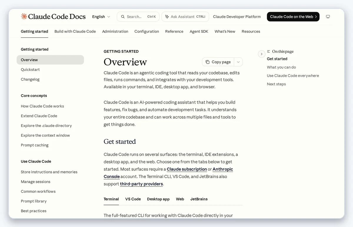 Скриншот: Документация Claude Code: как работают скиллы и файлы SKILL.md (снято 13.09.2026)